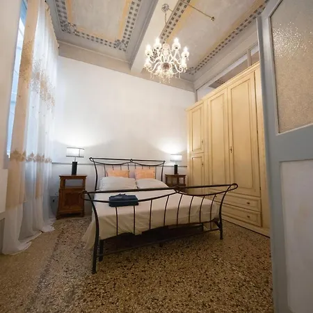 Διαμέρισμα Anna's House *