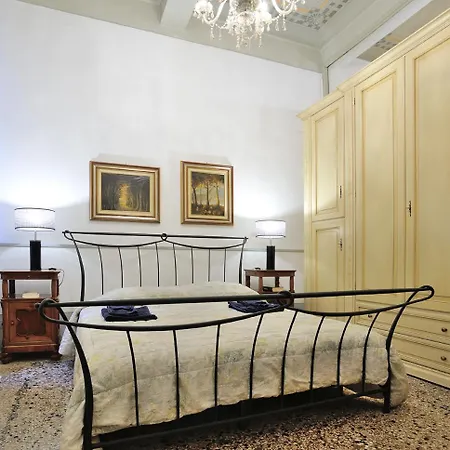 Διαμέρισμα Anna's House Μόντενα